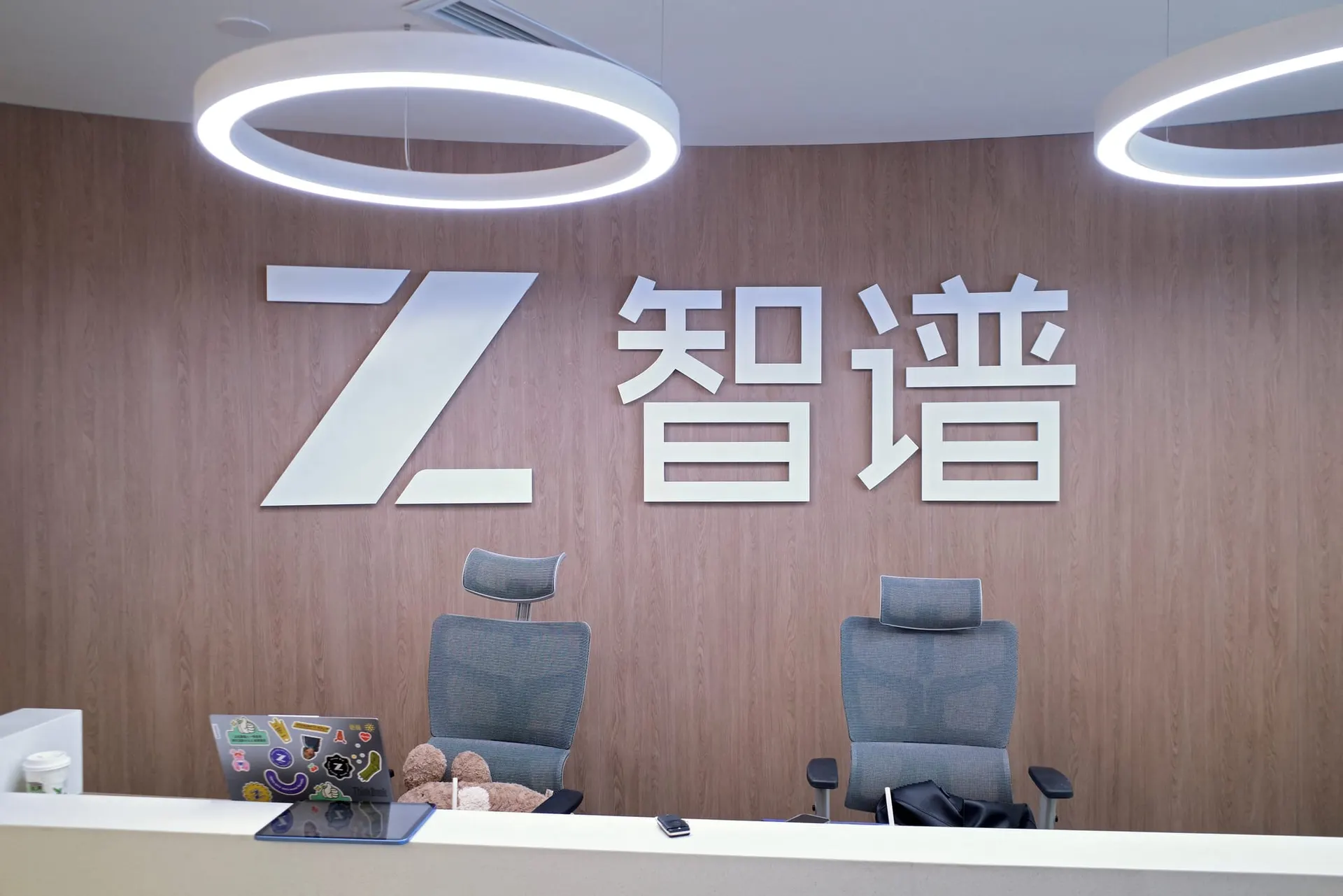 Z.ai Drops $0.045 AI Model That Rivals Claude — and Silicon Valley Thought It Was Google