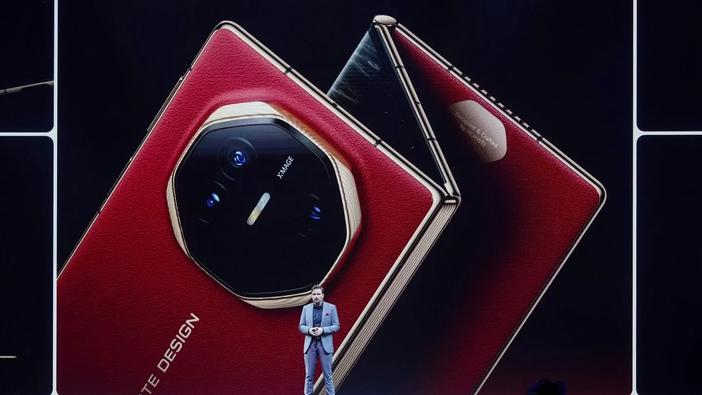 The Xiaomi Psyop